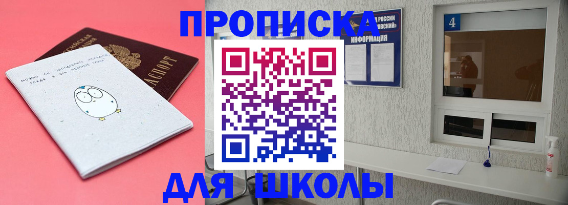 форма 3 в Свердловской области